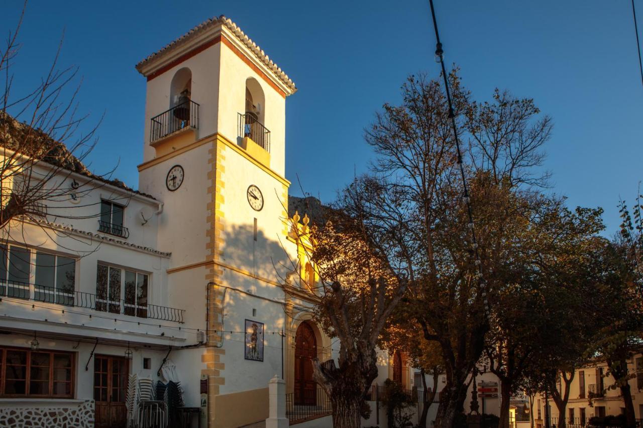 Casa De Los Cuadros Villaluenga Del Rosario Exterior photo